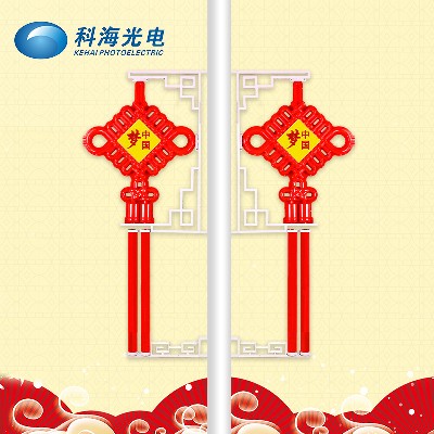 福字中國結 led戶外中國結景觀燈春節新年喜慶節日路燈桿中國結